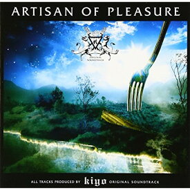 CD / kiyo / ARTISAN OF PLEASURE (CD-EXTRA) / AVCD-32262