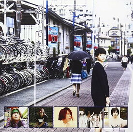 CD / ダウト / 恋ができない (CD+DVD) (初回限定盤B) / TKCA-74265