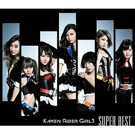 CD / KAMEN RIDER GIRLS / SUPER BEST (2CD+DVD) / AVCD-93131