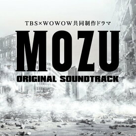 CD / 菅野祐悟 / TBS×WOWOW共同制作ドラマ MOZU オリジナル・サウンドトラック / UZCL-2055