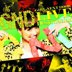 CD / girl next door / アガルネク! (CD+DVD(LIVE映像収録)) / AVCD-38425