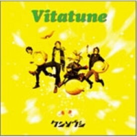 CD / ケンソウシ / Vitatune / EDCC-1002