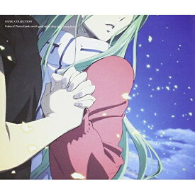 CD / アニメ / 交響詩篇エウレカセブン ポケットが虹でいっぱい MUSIC COLLECTION PSALMS OF PLANETS / SVWC-7631