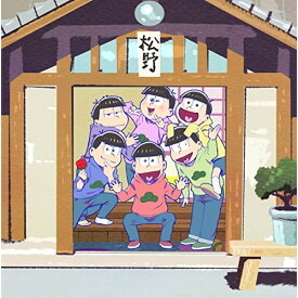 DVD / TVアニメ / おそ松さん SPECIAL NEET BOX (6DVD+CD) / EYBA-12146