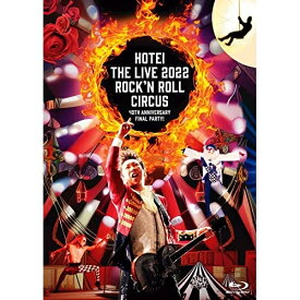BD / 布袋寅泰 / Rock'n Roll Circus(Blu-ray) (Blu-ray+2CD) (初回生産限定盤/Complete Edition) / TYXT-19032