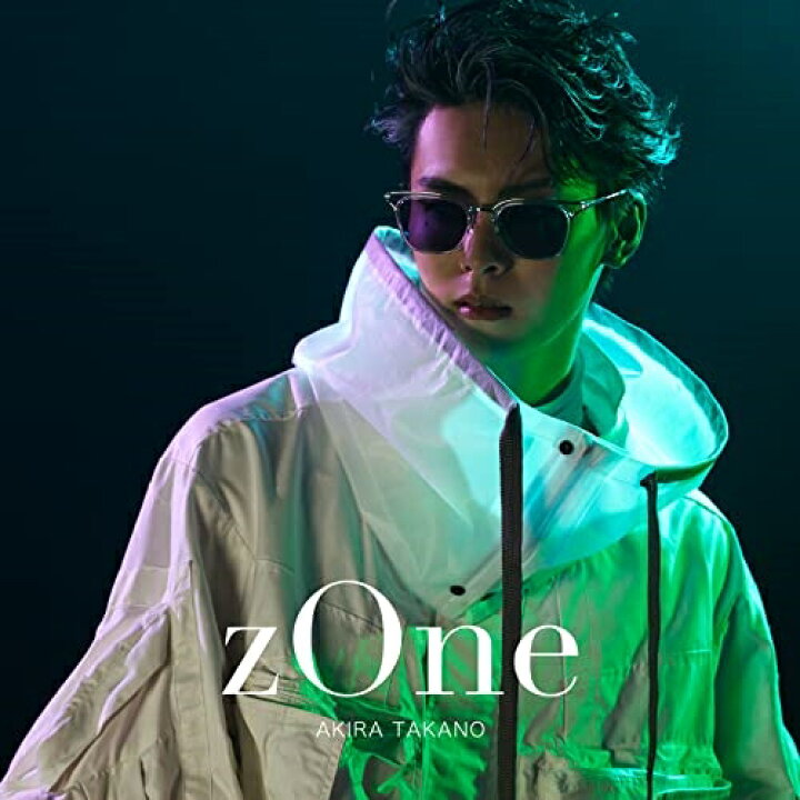 楽天市場】CD / 高野洸 / zOne (CD(スマプラ対応)) (C盤) / AVCD-61317 