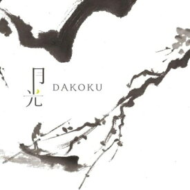 CD / DAKOKU / 月光 (ライナーノーツ) / KICD-61