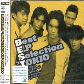 CD / TOKIO / Best E.P Selection of TOKIO / SRCL-3630