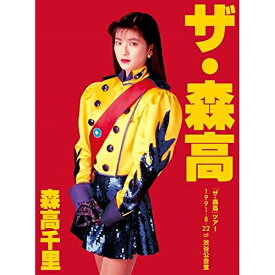 DVD / 森高千里 / 「ザ・森高」ツアー1991.8.22 at 渋谷公会堂 (DVD+2UHQCD) / WPZL-90145
