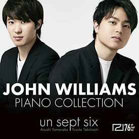 CD / アン・セット・シス / ジョン・ウィリアムズ ピアノ・コレクション / AVCL-84127