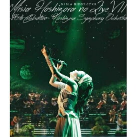 BD / MISIA / 星空のライヴVII -15th Celebration- Hoshizora Symphony Orchestra(Blu-ray) (通常版) / BVXL-42