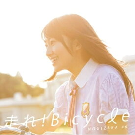 CD / 乃木坂46 / 走れ!Bicycle (CD+DVD) (Type-B) / SRCL-8060