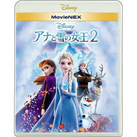 BD / ディズニー / アナと雪の女王2 MovieNEX(Blu-ray) (Blu-ray+DVD) (通常版) / VWAS-6979