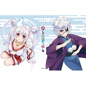 BD / TVアニメ / ゆらぎ荘の幽奈さん 4(Blu-ray) (Blu-ray+CD) (完全生産限定版) / ANZX-13617