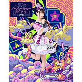 BD / 上坂すみれ / 上坂すみれのノーフューチャーダイアリー2019 LIVE Blu-ray(Blu-ray) / KIXM-395