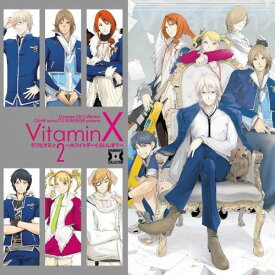 CD / ドラマCD / VitaminX ラブビタミン2〜ホワイトデーくらいしす?〜 / MACY-2154