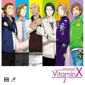 CD / ドラマCD / VitaminX デリシャスビタミン2〜ドキドキ★ラブトラベル〜 / MACY-2171