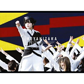 BD / 欅坂46 / 欅共和国2018(Blu-ray) (本編ディスク+特典ディスク) (初回生産限定版) / SRXL-220