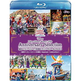 BD / ディズニー / 東京ディズニーリゾート 35周年 アニバーサリー・セレクション -東京ディズニーリゾート 35周年 Happiest Celebration!-(Blu-ray) / VWBS-6781