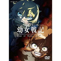 楽天市場】幼女戦記 劇場版 dvdの通販