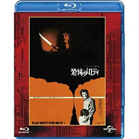 BD / 洋画 / 恐怖のメロディ(Blu-ray) (初回生産限定版) / GNXF-2005