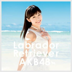 CD / AKB48 / ラブラドール・レトリバー (CD+DVD) (通常盤/Type4) / KIZM-289
