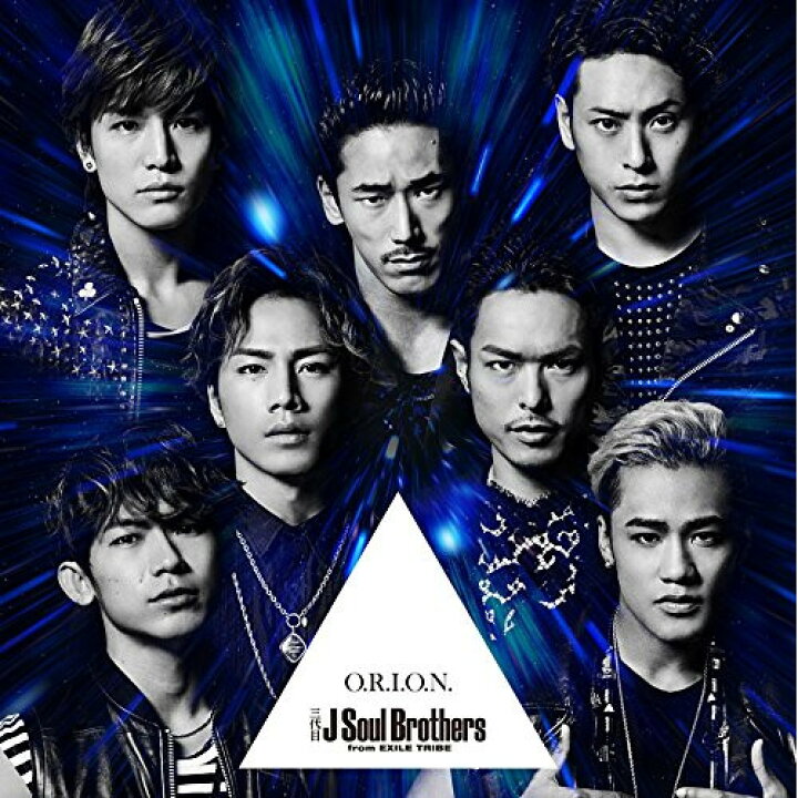 CD 三代目J Soul Brothers from EXILE TRIBE (CD+DVD)  RZCD-59750 エプロン会 