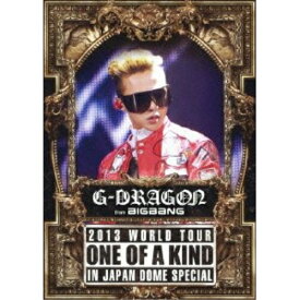 DVD / G-DRAGON(from BIGBANG) / G-DRAGON 2013 WORLD TOUR ONE OF A KIND IN JAPAN DOME SPECIAL (通常版) / AVBY-58185