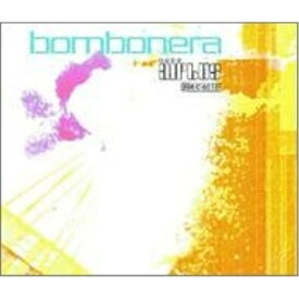 CD / エアバス / ボンボネラ / BBRC-6016