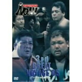 DVD / スポーツ / PRO-WRESTLING NOAH 3rd GREAT VOYAGE '05 11.5 日本武道館 / VPBH-12472