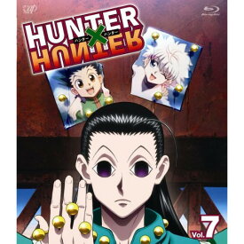 BD / キッズ / HUNTER×HUNTER ハンターハンター Vol.7(Blu-ray) / VPXY-71207