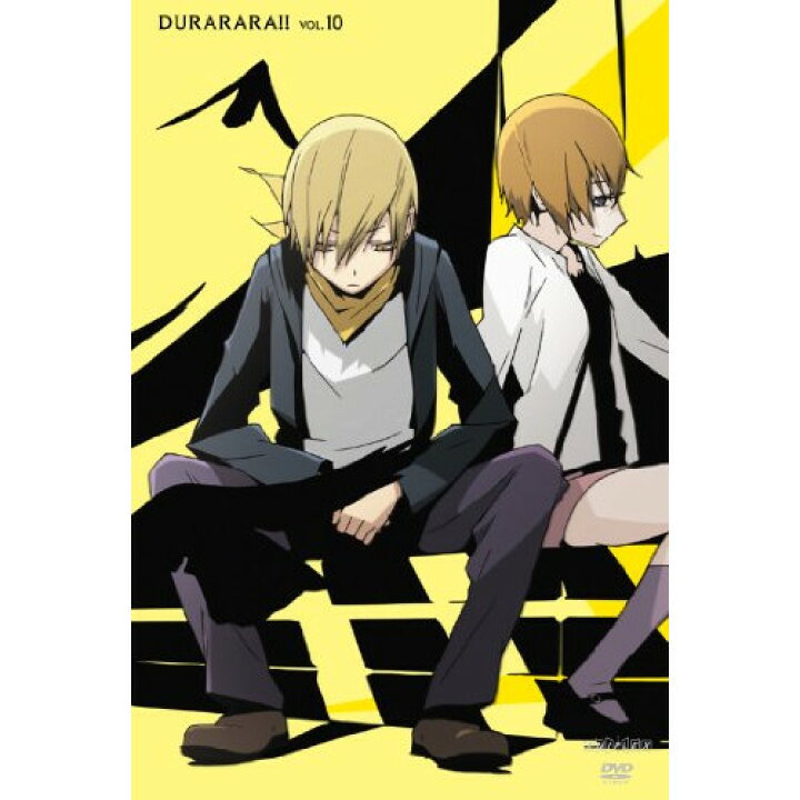 楽天市場】DVD / TVアニメ / デュラララ!! VOL.10 (通常版) / ANSB 