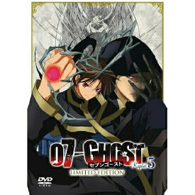 DVD / TVアニメ / 07-GHOST Kapitel.5 LIMITED EDITION (DVD+CD) (初回限定版) / AVBA-29279