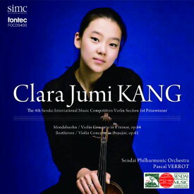 CD / クララ・ジュミ・カン / 第4回仙台国際音楽コンクール ヴァイオリン部門第1位 / FOCD-9490