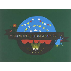 DVD / オムニバス / TONOFON FESTIVAL & SOLO 2011 (数量限定版) / TONO-1