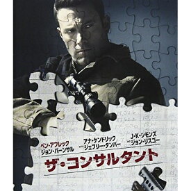 BD / 洋画 / ザ・コンサルタント(Blu-ray) / 1000698084