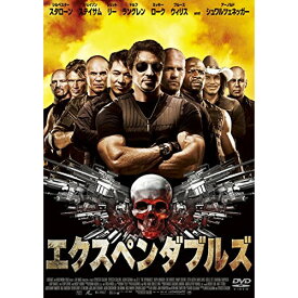 DVD / 洋画 / エクスペンダブルズ / PCBE-54780