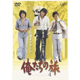 DVD / 国内TVドラマ / 俺たちの旅 VOL.4 / VPBX-12122