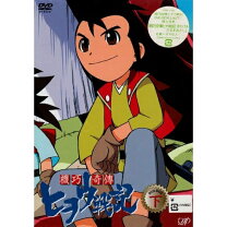 楽天市場】機巧奇傳 ヒヲウ戦記 オリジナル・サウンドトラック 2の通販
