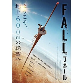 【取寄商品】BD / 洋画 / FALL/フォール(Blu-ray) (Blu-ray+DVD) / HPXR-2220