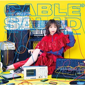 CD / 夏川椎菜 / ケーブルサラダ (CD+Blu-ray) (初回生産限定盤) / SMCL-838