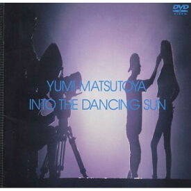 DVD / 松任谷由実 / INTO THE DANCING SUN / TOBF-5113