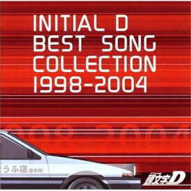 CD / オムニバス / INITIAL D BEST SONG COLLECTION 1998-2004 / AVCA-22280