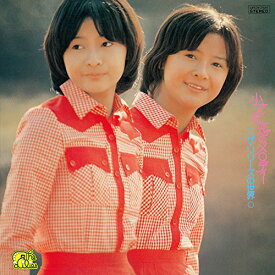 CD / ザ・リリーズ / 小さな恋のメロディー / UPCY-7511