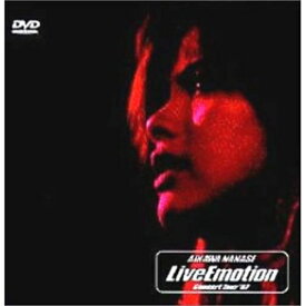 DVD / 相川七瀬 / Live Emotion / CTBR-92002