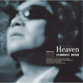 CD / STARDUST REVUE / Heaven / OMCA-5014