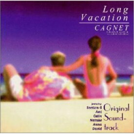 CD / CAGNET / 「ロング・バケーション」オリジナル・サウンドトラック / TOCT-9454