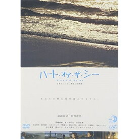 DVD / 邦画 / ハート・オブ・ザ・シー (本編ディスク+特典ディスク) / VPBT-19029