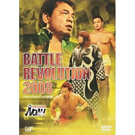 DVD / スポーツ / PRO-WRESTLING NOAH バトル・レヴォリューション 2008 / VPBH-13295