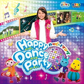 CD / キッズ / 子育てTV ハピクラ ハッピー!ソング Happy Dance Party / PCCG-1505